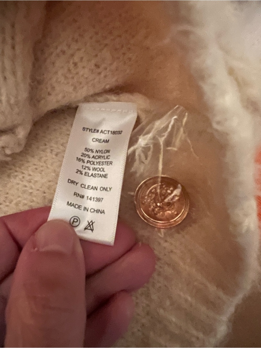 Astr Cream Bouclé Button-Front Cardigan - Picture 7 of 7